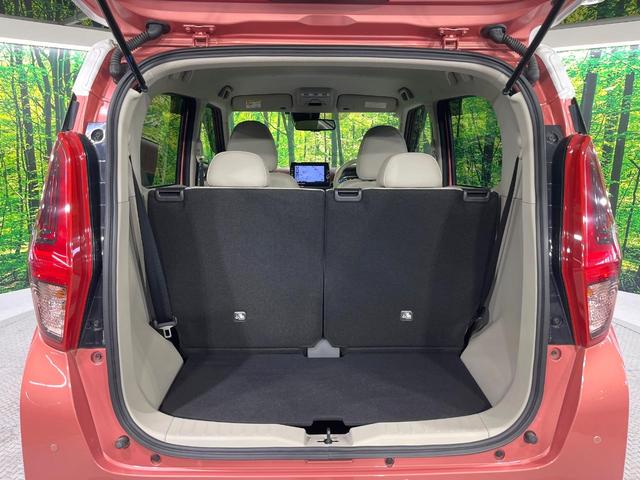 デイズ ボレロ　Ｘ　禁煙車　２トーンカラー　衝突軽減　純正９型ナビ　全周囲カメラ　オートエアコン　ＥＴＣ　ＬＥＤライト　ハイビームアシスト　ステアリングスイッチ　ウィンカーミラー　合皮シート　ドラレコ（40枚目）