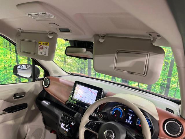 デイズ ボレロ　Ｘ　禁煙車　２トーンカラー　衝突軽減　純正９型ナビ　全周囲カメラ　オートエアコン　ＥＴＣ　ＬＥＤライト　ハイビームアシスト　ステアリングスイッチ　ウィンカーミラー　合皮シート　ドラレコ（43枚目）