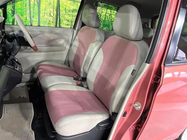 デイズ ボレロ　Ｘ　禁煙車　２トーンカラー　衝突軽減　純正９型ナビ　全周囲カメラ　オートエアコン　ＥＴＣ　ＬＥＤライト　ハイビームアシスト　ステアリングスイッチ　ウィンカーミラー　合皮シート　ドラレコ（47枚目）