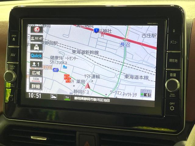 デイズ ボレロ　Ｘ　禁煙車　２トーンカラー　衝突軽減　純正９型ナビ　全周囲カメラ　オートエアコン　ＥＴＣ　ＬＥＤライト　ハイビームアシスト　ステアリングスイッチ　ウィンカーミラー　合皮シート　ドラレコ（50枚目）