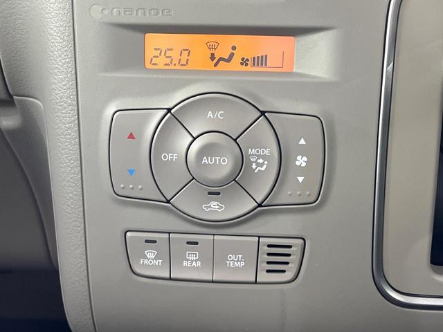 アルトラパン モード　禁煙車　セーフティサポート　シートヒーター　ＨＩＤヘッド　オートライト　オートエアコン　ドラレコ　誤発進抑制機能　車線逸脱警報　パーキングセンサー　ステアリングスイッチ　シートリフター（26枚目）