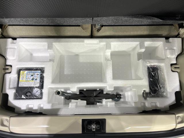 アルトラパン モード　禁煙車　セーフティサポート　シートヒーター　ＨＩＤヘッド　オートライト　オートエアコン　ドラレコ　誤発進抑制機能　車線逸脱警報　パーキングセンサー　ステアリングスイッチ　シートリフター（46枚目）