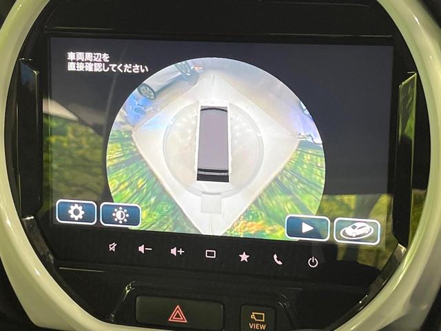 ハスラー ハイブリッドＧ　禁煙車　２トーンカラー　セーフティサポート　純正９型ナビ　全周囲カメラ　前席シートヒーター　オートエアコン　コーナーセンサー　アダプティブクルーズ　車線逸脱警報　ＥＴＣ（2枚目）