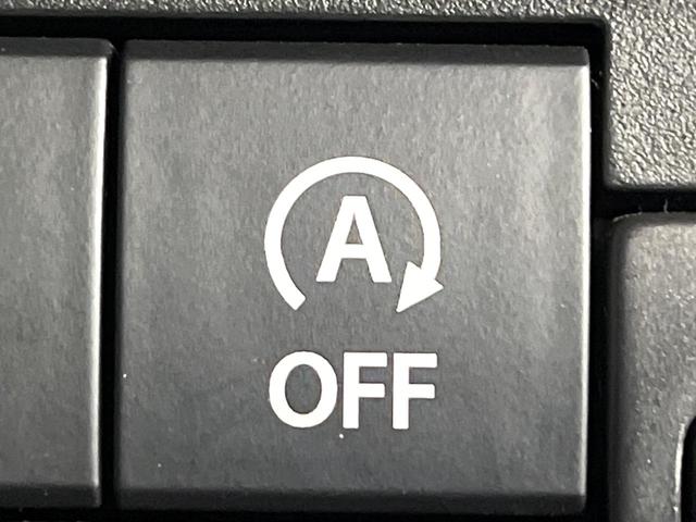 ハスラー ハイブリッドＧ　禁煙車　２トーンカラー　セーフティサポート　純正９型ナビ　全周囲カメラ　前席シートヒーター　オートエアコン　コーナーセンサー　アダプティブクルーズ　車線逸脱警報　ＥＴＣ（25枚目）