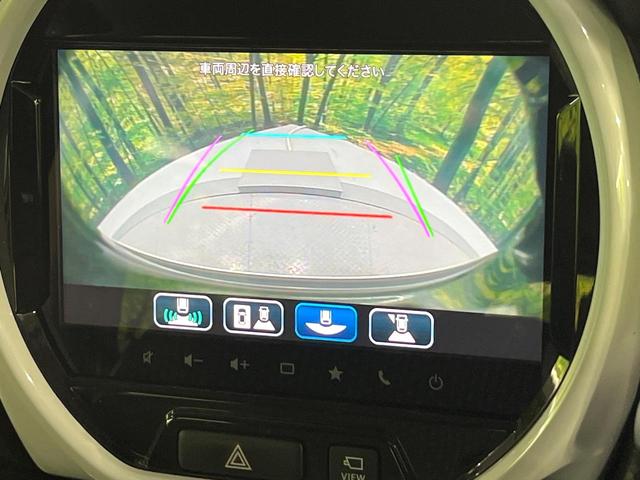 ハスラー ハイブリッドＧ　禁煙車　２トーンカラー　セーフティサポート　純正９型ナビ　全周囲カメラ　前席シートヒーター　オートエアコン　コーナーセンサー　アダプティブクルーズ　車線逸脱警報　ＥＴＣ（30枚目）