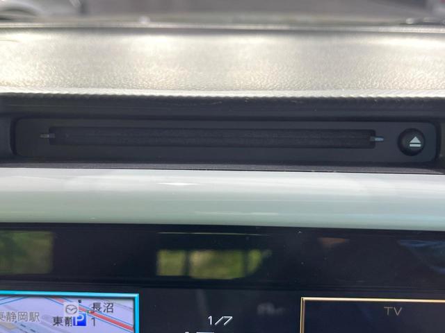 ハスラー ハイブリッドＧ　禁煙車　２トーンカラー　セーフティサポート　純正９型ナビ　全周囲カメラ　前席シートヒーター　オートエアコン　コーナーセンサー　アダプティブクルーズ　車線逸脱警報　ＥＴＣ（35枚目）