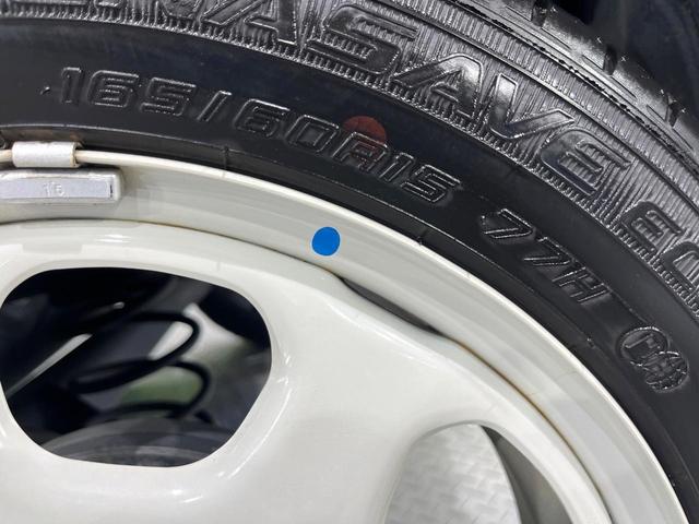 ハスラー ハイブリッドＧ　禁煙車　２トーンカラー　セーフティサポート　純正９型ナビ　全周囲カメラ　前席シートヒーター　オートエアコン　コーナーセンサー　アダプティブクルーズ　車線逸脱警報　ＥＴＣ（43枚目）