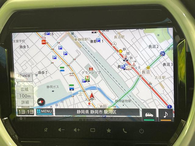 ハスラー ハイブリッドＧ　禁煙車　２トーンカラー　セーフティサポート　純正９型ナビ　全周囲カメラ　前席シートヒーター　オートエアコン　コーナーセンサー　アダプティブクルーズ　車線逸脱警報　ＥＴＣ（58枚目）