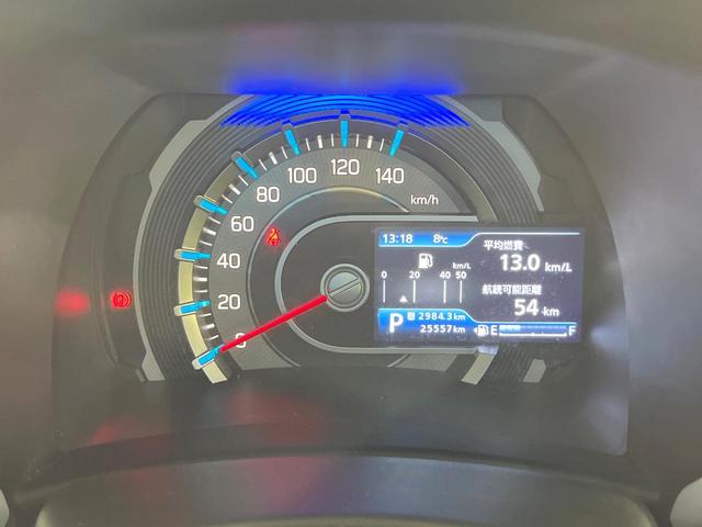 ハスラー ハイブリッドＧ　禁煙車　２トーンカラー　セーフティサポート　純正９型ナビ　全周囲カメラ　前席シートヒーター　オートエアコン　コーナーセンサー　アダプティブクルーズ　車線逸脱警報　ＥＴＣ（59枚目）