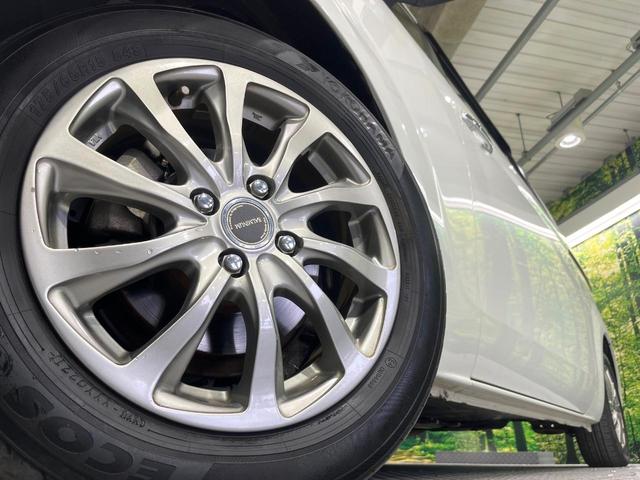 �y�P�T�C���`�A���~�z�C�[���z�O�ςɃ}�b�`�����A���~�z�C�[���𑕒����Ă���܂��B�e��A���~�z�C�[����A�X�^�b�h���X�^�C�����戵�����Ă���܂��B���񂲑��k����������