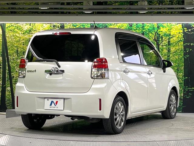 ���S���̃l�N�X�e�[�W���炨���񂹂��\���I�����̓X�܂ɓW�����Ă���N���}���C�ɂȂ�ꍇ���A�Ŋ��̓X�܂ł��������������Ƃ��\�ł��I���񎄂����ɗv�]�������������������I���ʓr��p