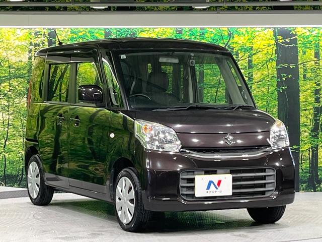 スペーシア Ｇ　禁煙車　ＳＤナビ　バックカメラ　シートヒーター　オートエアコン　ＥＴＣ　Ｂｌｕｅｔｏｏｔｈ　スマートキー　両側スライドドア　アイドリングストップ　電動格納ミラー　プライバシーガラス　ドアバイザー（16枚目）