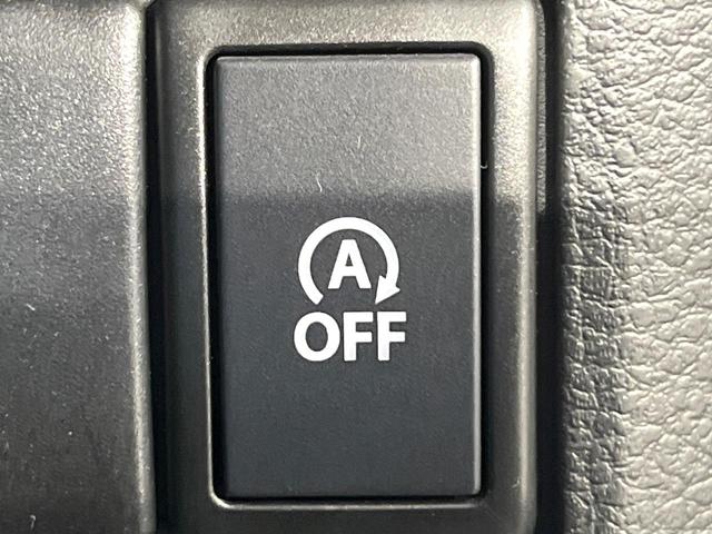 スペーシア Ｇ　禁煙車　ＳＤナビ　バックカメラ　シートヒーター　オートエアコン　ＥＴＣ　Ｂｌｕｅｔｏｏｔｈ　スマートキー　両側スライドドア　アイドリングストップ　電動格納ミラー　プライバシーガラス　ドアバイザー（21枚目）