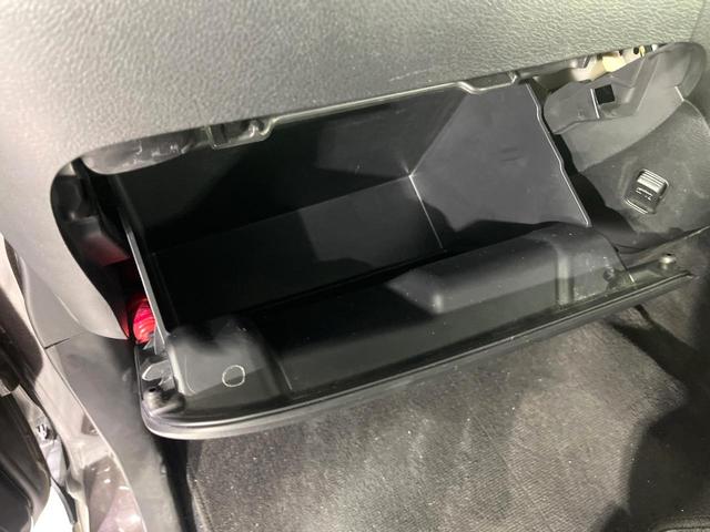 スペーシア Ｇ　禁煙車　ＳＤナビ　バックカメラ　シートヒーター　オートエアコン　ＥＴＣ　Ｂｌｕｅｔｏｏｔｈ　スマートキー　両側スライドドア　アイドリングストップ　電動格納ミラー　プライバシーガラス　ドアバイザー（40枚目）