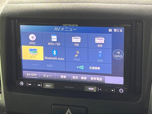 スペーシア Ｇ　禁煙車　ＳＤナビ　バックカメラ　シートヒーター　オートエアコン　ＥＴＣ　Ｂｌｕｅｔｏｏｔｈ　スマートキー　両側スライドドア　アイドリングストップ　電動格納ミラー　プライバシーガラス　ドアバイザー（46枚目）