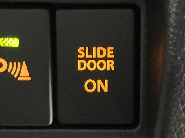 スペーシアギア ハイブリッドＸＺ　ターボ　禁煙車　２トーンカラー　セーフティサポート　純正９型ナビ　全周囲カメラ　両側電動スライド　シートヒーター　パドルシフト　車線逸脱警報　ＬＥＤライト　オートライト　オートエアコン　ＥＴＣ　ルーフレール（28枚目）