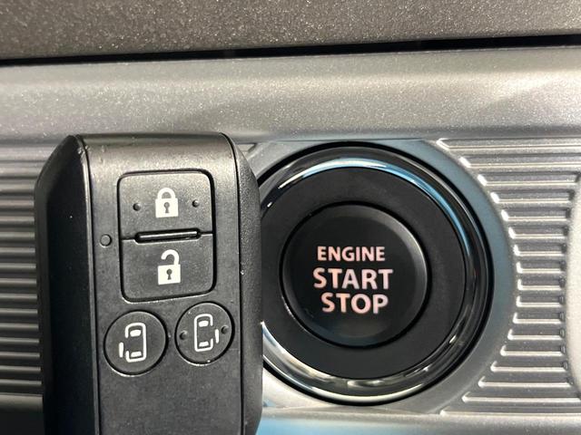 スペーシアギア ハイブリッドＸＺ　ターボ　禁煙車　２トーンカラー　セーフティサポート　純正９型ナビ　全周囲カメラ　両側電動スライド　シートヒーター　パドルシフト　車線逸脱警報　ＬＥＤライト　オートライト　オートエアコン　ＥＴＣ　ルーフレール（30枚目）