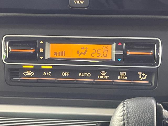 スペーシアギア ハイブリッドＸＺ　ターボ　禁煙車　２トーンカラー　セーフティサポート　純正９型ナビ　全周囲カメラ　両側電動スライド　シートヒーター　パドルシフト　車線逸脱警報　ＬＥＤライト　オートライト　オートエアコン　ＥＴＣ　ルーフレール（31枚目）