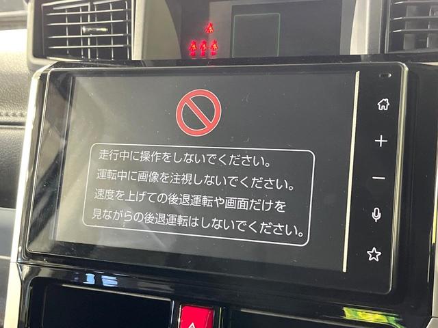 �y�X�C���`�@�f�B�X�v���C�I�[�f�B�I�z���ʃf�B�X�v���C�ւ������̃X�}�[�g�t�H���ƘA�g���āA�i�r�₂�����������������ł̉��y�Đ����\�ł���f�U�C���͂�����񑀍쐫���ǍD�I�ʓr�i�r�@�\�̎�t�\�ł���