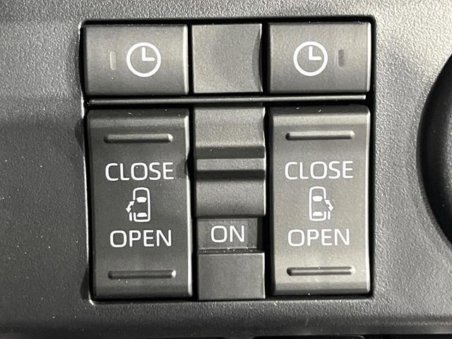 �y�����p���[�X���C�h�h�A�z�X�}�[�g�L�[��^�]�Ȃ̃X�C�b�`�Ō�ȗ����X���C�h�h�A�̊J���\���d��������͂����ăh�A���J����K�v�������A�����Ȃ��q�l�ł��ȒP�ɊJ���߂ł����K�ł���