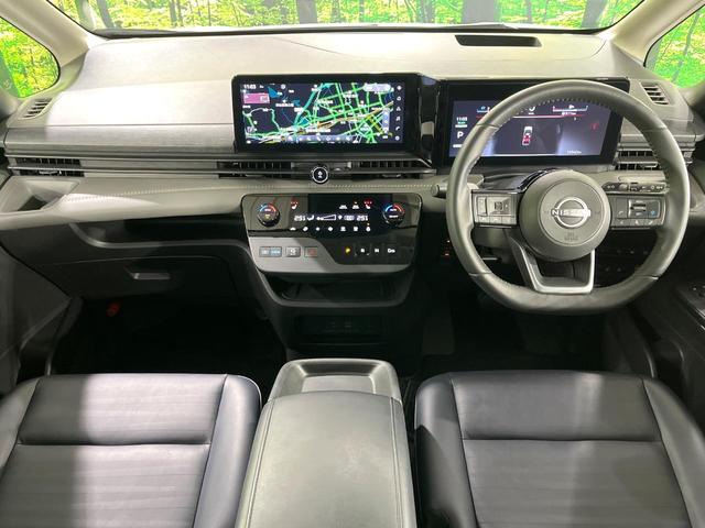 セレナ ｅ－パワー　ルキシオン　プロパイロット　フリップダウンモニター　禁煙車　エマージェンシーブレーキ　純正１２．３型ナビ　アラウンドビューモニター　ハンズフリー両側電動スライド　シートヒーター　ステアリングヒーター　ＬＥＤヘッド（5枚目）