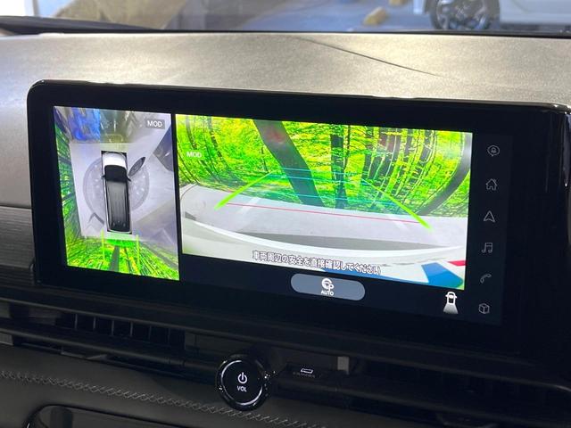 セレナ ｅ－パワー　ルキシオン　プロパイロット　フリップダウンモニター　禁煙車　エマージェンシーブレーキ　純正１２．３型ナビ　アラウンドビューモニター　ハンズフリー両側電動スライド　シートヒーター　ステアリングヒーター　ＬＥＤヘッド（6枚目）
