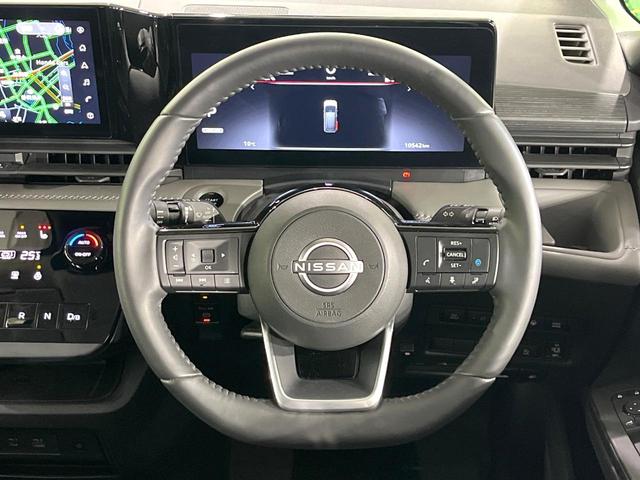 セレナ ｅ－パワー　ルキシオン　プロパイロット　フリップダウンモニター　禁煙車　エマージェンシーブレーキ　純正１２．３型ナビ　アラウンドビューモニター　ハンズフリー両側電動スライド　シートヒーター　ステアリングヒーター　ＬＥＤヘッド（8枚目）