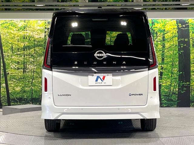 セレナ ｅ－パワー　ルキシオン　プロパイロット　フリップダウンモニター　禁煙車　エマージェンシーブレーキ　純正１２．３型ナビ　アラウンドビューモニター　ハンズフリー両側電動スライド　シートヒーター　ステアリングヒーター　ＬＥＤヘッド（16枚目）