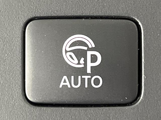 セレナ ｅ－パワー　ルキシオン　プロパイロット　フリップダウンモニター　禁煙車　エマージェンシーブレーキ　純正１２．３型ナビ　アラウンドビューモニター　ハンズフリー両側電動スライド　シートヒーター　ステアリングヒーター　ＬＥＤヘッド（25枚目）