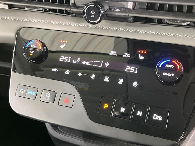セレナ ｅ－パワー　ルキシオン　プロパイロット　フリップダウンモニター　禁煙車　エマージェンシーブレーキ　純正１２．３型ナビ　アラウンドビューモニター　ハンズフリー両側電動スライド　シートヒーター　ステアリングヒーター　ＬＥＤヘッド（28枚目）