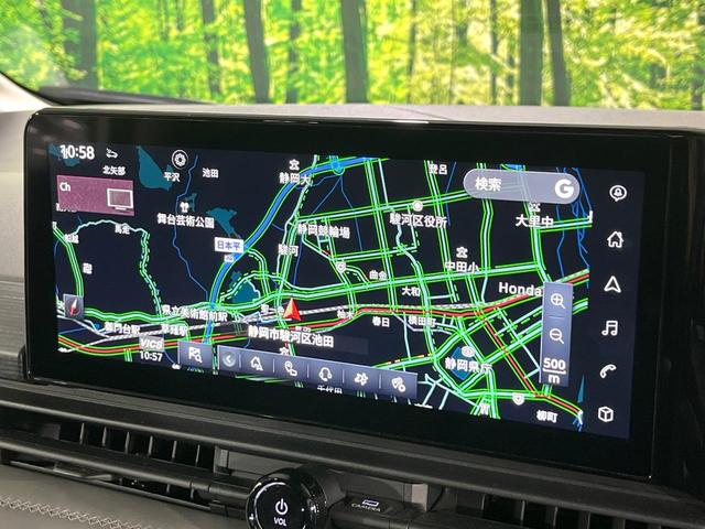 セレナ ｅ－パワー　ルキシオン　プロパイロット　フリップダウンモニター　禁煙車　エマージェンシーブレーキ　純正１２．３型ナビ　アラウンドビューモニター　ハンズフリー両側電動スライド　シートヒーター　ステアリングヒーター　ＬＥＤヘッド（31枚目）