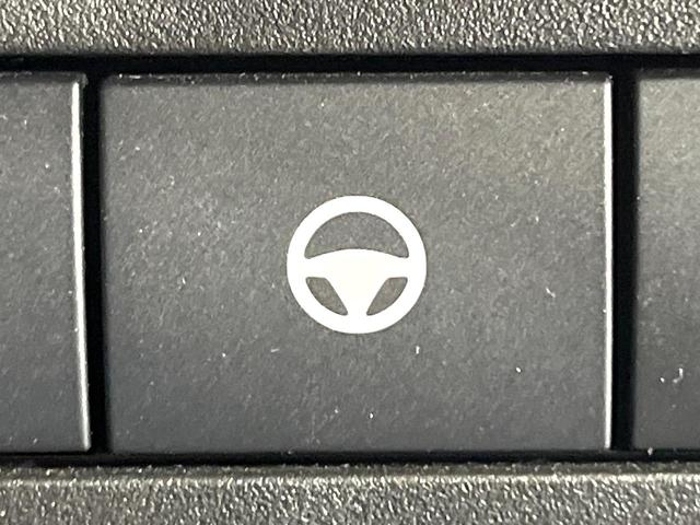 セレナ ｅ－パワー　ルキシオン　プロパイロット　フリップダウンモニター　禁煙車　エマージェンシーブレーキ　純正１２．３型ナビ　アラウンドビューモニター　ハンズフリー両側電動スライド　シートヒーター　ステアリングヒーター　ＬＥＤヘッド（37枚目）