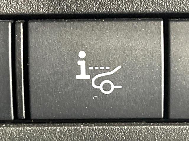 セレナ ｅ－パワー　ルキシオン　プロパイロット　フリップダウンモニター　禁煙車　エマージェンシーブレーキ　純正１２．３型ナビ　アラウンドビューモニター　ハンズフリー両側電動スライド　シートヒーター　ステアリングヒーター　ＬＥＤヘッド（38枚目）