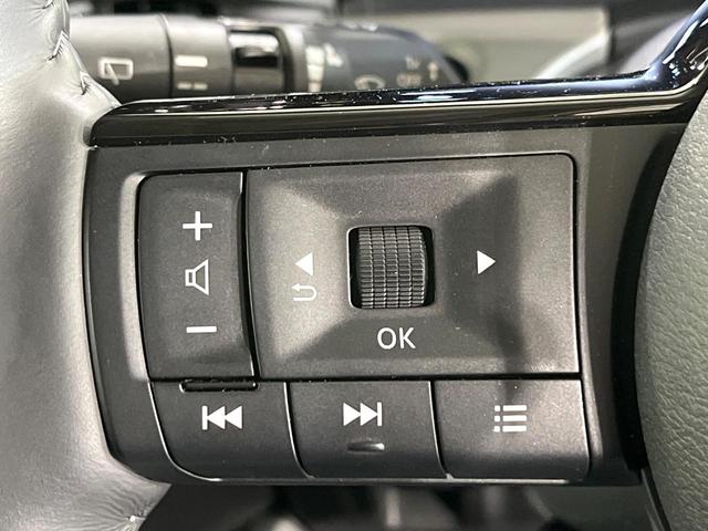 セレナ ｅ－パワー　ルキシオン　プロパイロット　フリップダウンモニター　禁煙車　エマージェンシーブレーキ　純正１２．３型ナビ　アラウンドビューモニター　ハンズフリー両側電動スライド　シートヒーター　ステアリングヒーター　ＬＥＤヘッド（40枚目）