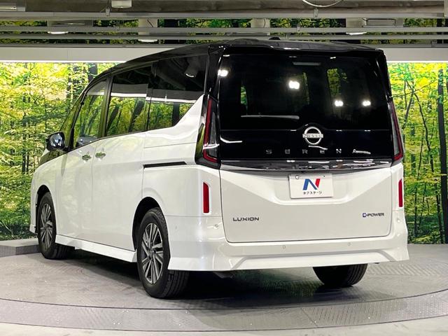 セレナ ｅ－パワー　ルキシオン　プロパイロット　フリップダウンモニター　禁煙車　エマージェンシーブレーキ　純正１２．３型ナビ　アラウンドビューモニター　ハンズフリー両側電動スライド　シートヒーター　ステアリングヒーター　ＬＥＤヘッド（54枚目）