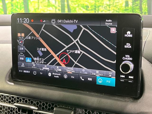 �y�X�C���`�@�z���_�R�l�N�g�f�B�X�v���C�z���F���̍������ʃf�B�X�v���C�Ńi�r�̎g�p��A�������̃X�}�[�g�t�H���ƘA�g�����������������������ł̉��y�Đ����\�ł���