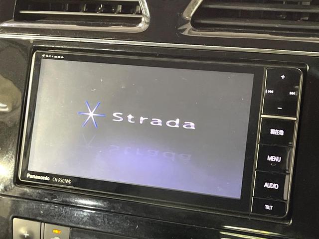 セレナ ２０Ｘ　Ｓ－ハイブリッド　エマージェンシーブレーキ　ＳＤナビ　バックカメラ　クルコン　Ｂｌｕｅｔｏｏｔｈ　ＥＴＣ　オートエアコン　オートライト　スマートキー　両側スライドドア　車線逸脱警報　アイドリングストップ（3枚目）