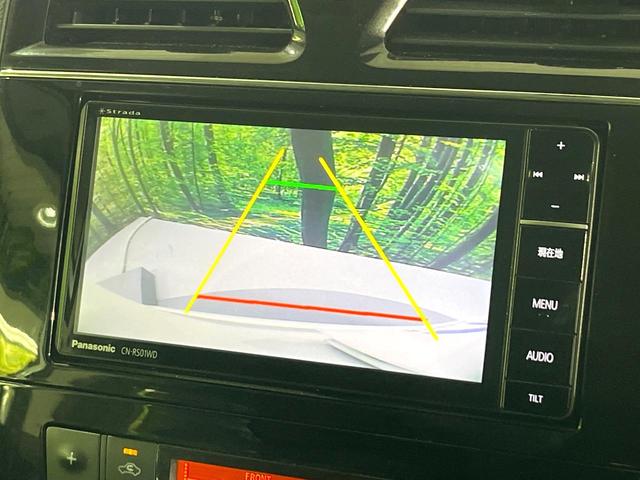 セレナ ２０Ｘ　Ｓ－ハイブリッド　エマージェンシーブレーキ　ＳＤナビ　バックカメラ　クルコン　Ｂｌｕｅｔｏｏｔｈ　ＥＴＣ　オートエアコン　オートライト　スマートキー　両側スライドドア　車線逸脱警報　アイドリングストップ（4枚目）