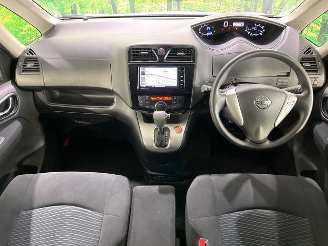 セレナ ２０Ｘ　Ｓ－ハイブリッド　エマージェンシーブレーキ　ＳＤナビ　バックカメラ　クルコン　Ｂｌｕｅｔｏｏｔｈ　ＥＴＣ　オートエアコン　オートライト　スマートキー　両側スライドドア　車線逸脱警報　アイドリングストップ（5枚目）