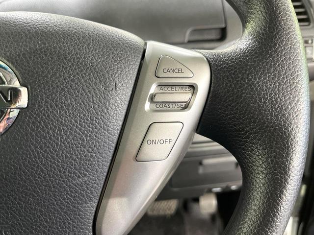 セレナ ２０Ｘ　Ｓ－ハイブリッド　エマージェンシーブレーキ　ＳＤナビ　バックカメラ　クルコン　Ｂｌｕｅｔｏｏｔｈ　ＥＴＣ　オートエアコン　オートライト　スマートキー　両側スライドドア　車線逸脱警報　アイドリングストップ（26枚目）