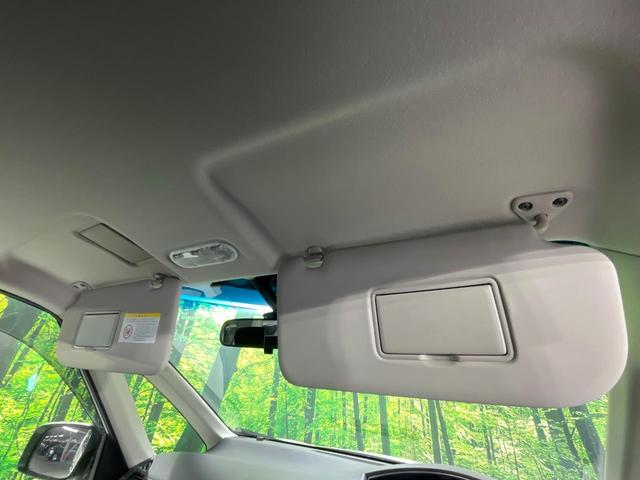 セレナ ２０Ｘ　Ｓ－ハイブリッド　エマージェンシーブレーキ　ＳＤナビ　バックカメラ　クルコン　Ｂｌｕｅｔｏｏｔｈ　ＥＴＣ　オートエアコン　オートライト　スマートキー　両側スライドドア　車線逸脱警報　アイドリングストップ（35枚目）