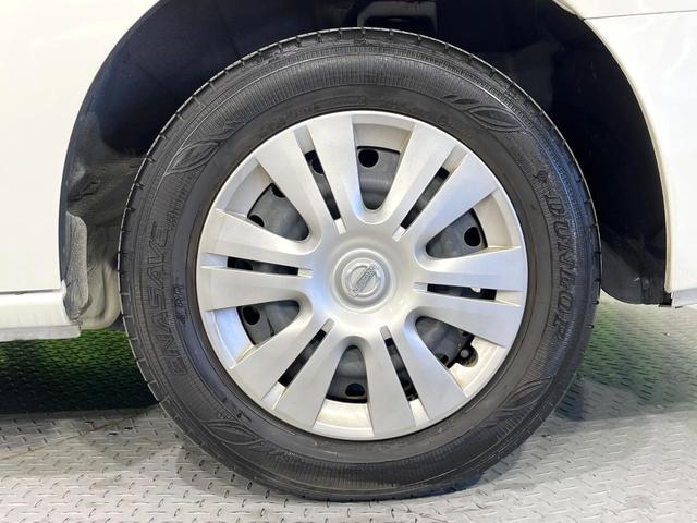 セレナ ２０Ｘ　Ｓ－ハイブリッド　エマージェンシーブレーキ　ＳＤナビ　バックカメラ　クルコン　Ｂｌｕｅｔｏｏｔｈ　ＥＴＣ　オートエアコン　オートライト　スマートキー　両側スライドドア　車線逸脱警報　アイドリングストップ（41枚目）