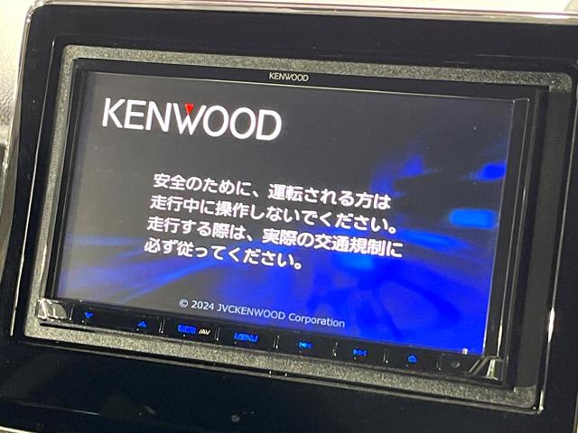 Ｎ－ＢＯＸカスタム Ｇ・Ｌホンダセンシング　禁煙車　ホンダセンシング　アダプティブクルーズ　ＳＤナビ　バックカメラ　両側電動スライド　ＬＥＤヘッド＆フォグ　オートハイビーム　スマートキー　オートエアコン　Ｂｌｕｅｔｏｏｔｈ　ＥＴＣ（3枚目）