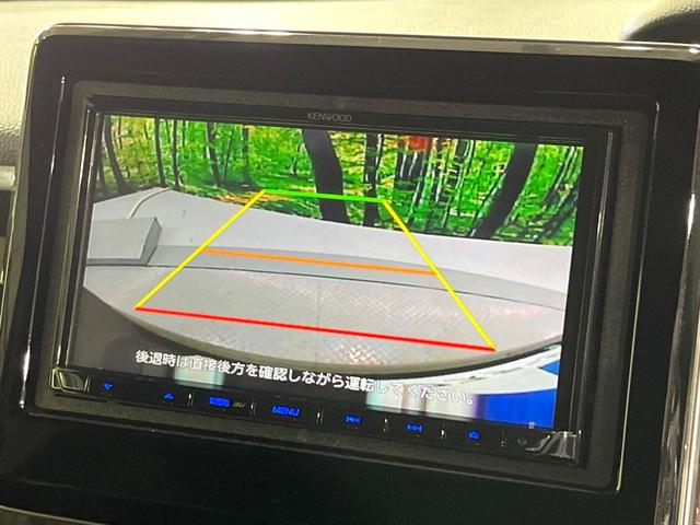 Ｎ－ＢＯＸカスタム Ｇ・Ｌホンダセンシング　禁煙車　ホンダセンシング　アダプティブクルーズ　ＳＤナビ　バックカメラ　両側電動スライド　ＬＥＤヘッド＆フォグ　オートハイビーム　スマートキー　オートエアコン　Ｂｌｕｅｔｏｏｔｈ　ＥＴＣ（4枚目）