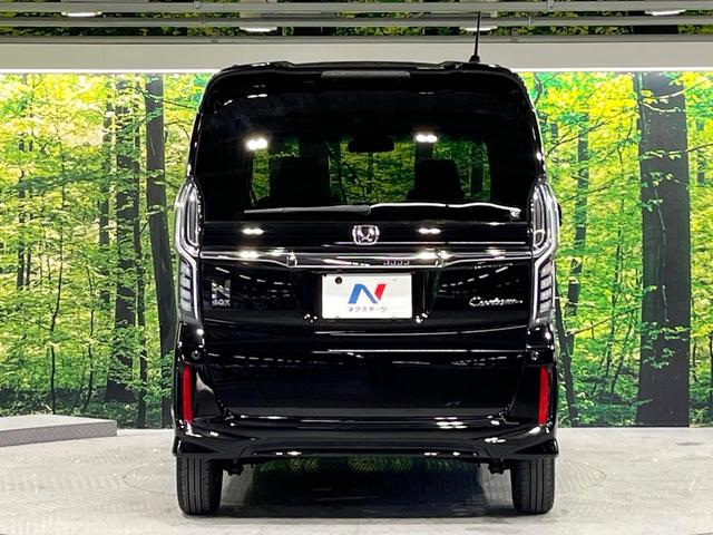 Ｎ－ＢＯＸカスタム Ｇ・Ｌホンダセンシング　禁煙車　ホンダセンシング　アダプティブクルーズ　ＳＤナビ　バックカメラ　両側電動スライド　ＬＥＤヘッド＆フォグ　オートハイビーム　スマートキー　オートエアコン　Ｂｌｕｅｔｏｏｔｈ　ＥＴＣ（15枚目）