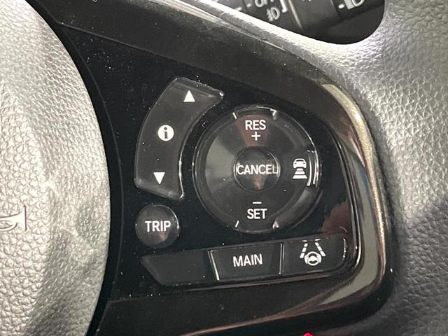 Ｎ－ＢＯＸカスタム Ｇ・Ｌホンダセンシング　禁煙車　ホンダセンシング　アダプティブクルーズ　ＳＤナビ　バックカメラ　両側電動スライド　ＬＥＤヘッド＆フォグ　オートハイビーム　スマートキー　オートエアコン　Ｂｌｕｅｔｏｏｔｈ　ＥＴＣ（22枚目）