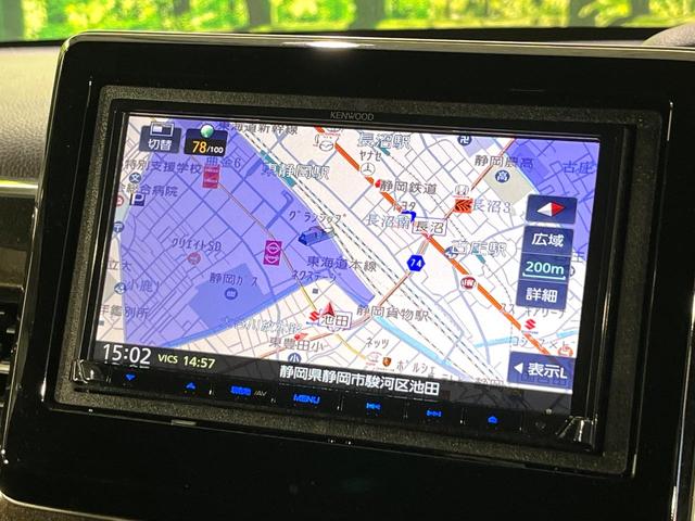 Ｎ－ＢＯＸカスタム Ｇ・Ｌホンダセンシング　禁煙車　ホンダセンシング　アダプティブクルーズ　ＳＤナビ　バックカメラ　両側電動スライド　ＬＥＤヘッド＆フォグ　オートハイビーム　スマートキー　オートエアコン　Ｂｌｕｅｔｏｏｔｈ　ＥＴＣ（23枚目）