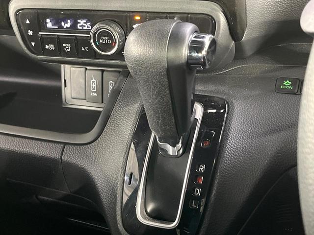 Ｎ－ＢＯＸカスタム Ｇ・Ｌホンダセンシング　禁煙車　ホンダセンシング　アダプティブクルーズ　ＳＤナビ　バックカメラ　両側電動スライド　ＬＥＤヘッド＆フォグ　オートハイビーム　スマートキー　オートエアコン　Ｂｌｕｅｔｏｏｔｈ　ＥＴＣ（30枚目）