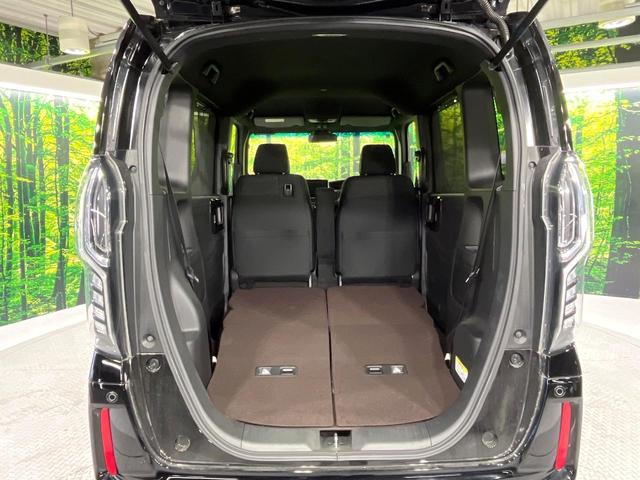 Ｎ－ＢＯＸカスタム Ｇ・Ｌホンダセンシング　禁煙車　ホンダセンシング　アダプティブクルーズ　ＳＤナビ　バックカメラ　両側電動スライド　ＬＥＤヘッド＆フォグ　オートハイビーム　スマートキー　オートエアコン　Ｂｌｕｅｔｏｏｔｈ　ＥＴＣ（34枚目）