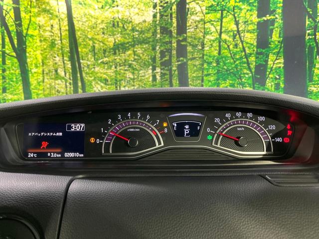 Ｎ－ＢＯＸカスタム Ｇ・Ｌホンダセンシング　禁煙車　ホンダセンシング　アダプティブクルーズ　ＳＤナビ　バックカメラ　両側電動スライド　ＬＥＤヘッド＆フォグ　オートハイビーム　スマートキー　オートエアコン　Ｂｌｕｅｔｏｏｔｈ　ＥＴＣ（36枚目）